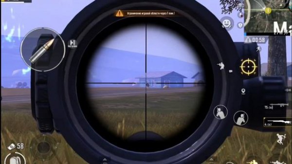 PRIZRAK - Xайлайты