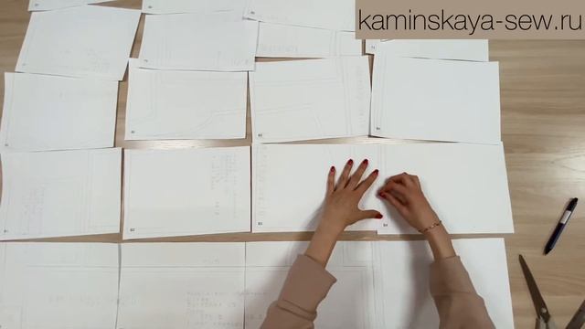 Как собрать нашу выкройку в формате А4 смотреть онлайн