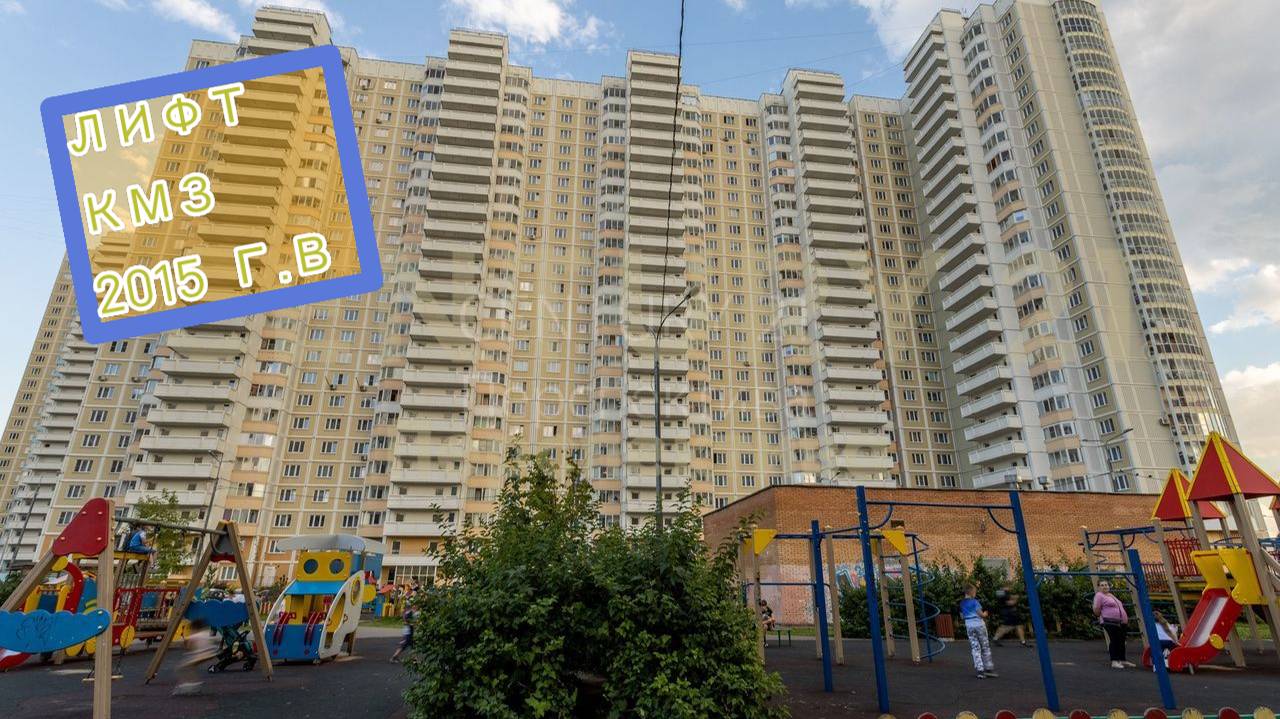 💎Лифт КМЗ - 2015 г.в. на 25 этажей! смотреть онлайн