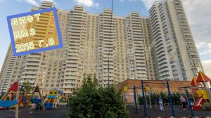 💎Лифт КМЗ - 2015 г.в. на 25 этажей!