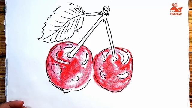Как нарисовать ВИШЕНКИ / Учимся делать скетчи