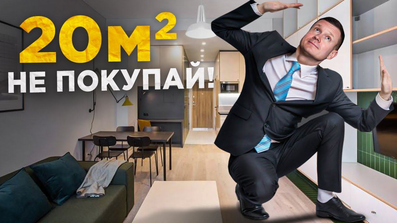Студии будут никому не нужны. Скоро их станет слишком много! смотреть онлайн