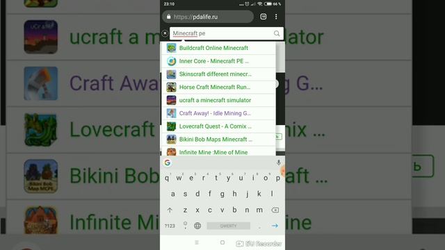 Как скачать Minecraft бесплатно смотреть онлайн