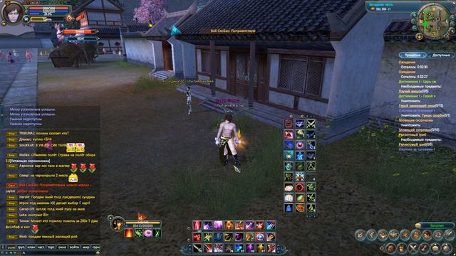 Жизнь клана (тв,замесы,ивенты,дискорд). Mmoclassic 1.4.6 смотреть онлайн