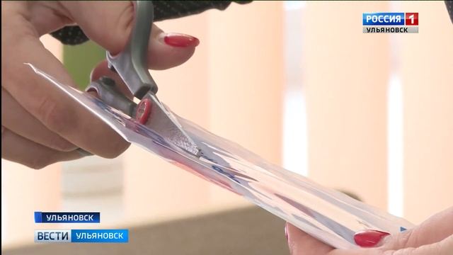 За парту сели родители смотреть онлайн