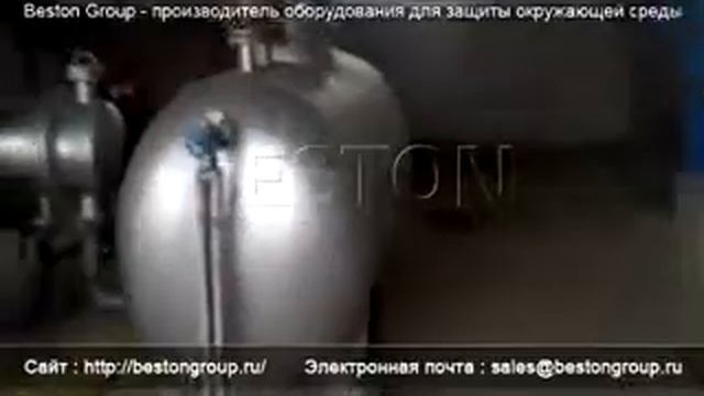 Beston пиролизная установка для пластика на продаже смотреть онлайн