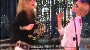 группа Мишель Самый нежный