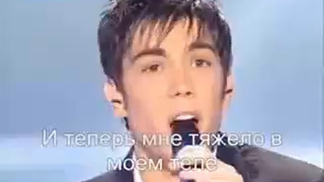 Grégoire Lemarshal. ,,SOS d'un terrien en detresse' Грегори Лемаршаль смотреть онлайн