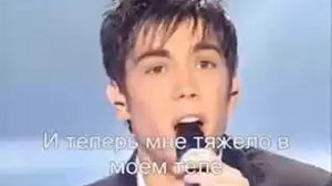 Grégoire Lemarshal. ,,SOS d'un terrien en detresse' Грегори Лемаршаль