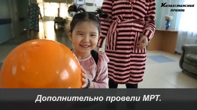 Почему казахстанцы лечатся за рубежом смотреть онлайн