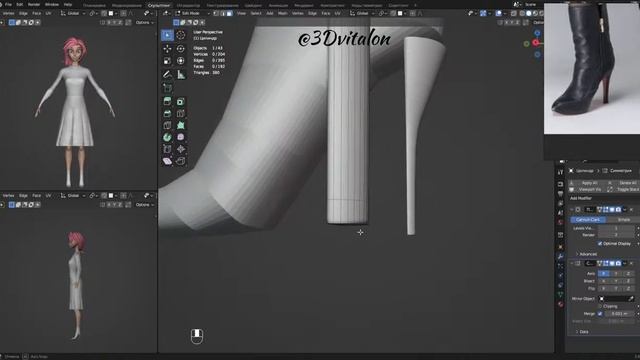 Создаем туфли стилизованному персонажу в Blender 3.6.4 часть 9 смотреть онлайн