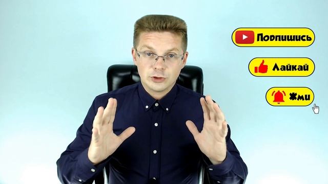 Что такое отказоустойчивость? (кластер, сервера, сервисы) смотреть онлайн