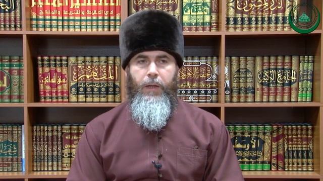 Шейх Салах-Хаджи Межиев - Запретный месяц Мухаррам смотреть онлайн