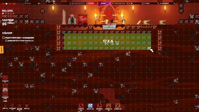 #3 Достроим статую Hell Architect смотреть онлайн