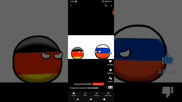 Ч̆̈Т̆̈О̆̈О̆̈О̆̈ смотреть онлайн