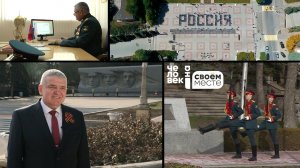 Человек на своём месте. Олег Сухачёв