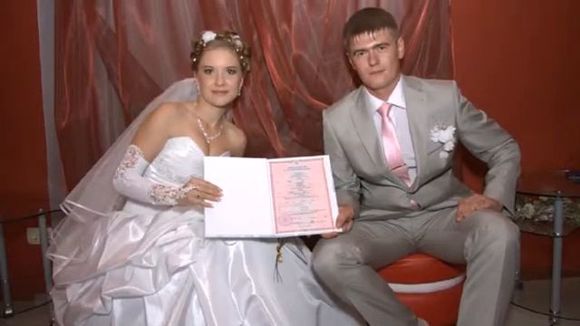 Наша свадьба.avi смотреть онлайн