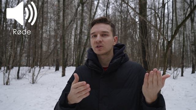 Rode VideoMic Pro Против Comica VM20 Микрофон Пушка Обзор и Сравнение смотреть онлайн