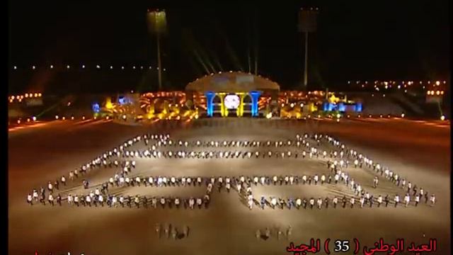 العيد الوطني 35 كاملا - مهرجان عُمان الموسيقي العسكري 21-11-2005 - التاتو TATTOO 2005 смотреть онлайн