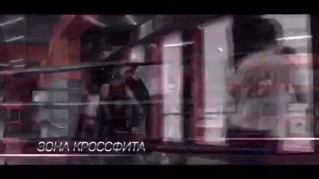 Бойцовский клуб “LIDER “ смотреть онлайн
