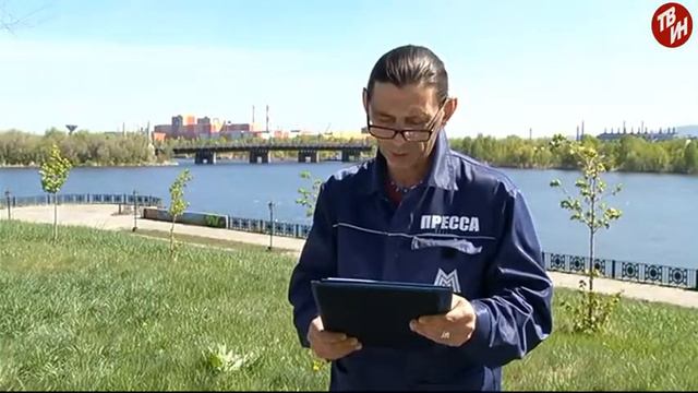 ТВ-ММК Приоритет-Реальному сектору экономики смотреть онлайн