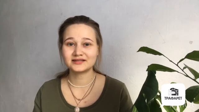 Итоги экспериментa | Опыт новичка. смотреть онлайн