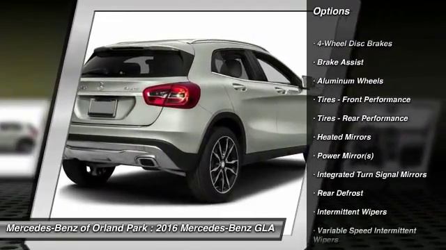 2016 Mercedes-Benz GLA Orland Park IL MW7960 смотреть онлайн
