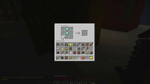 Minecraft #5 Мини-игры 1 место в одну каску смотреть онлайн