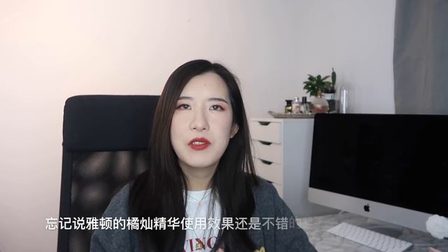 2017年最爱的十样护肤品|best skincare of 2017|混油皮的2017最爱护肤大总结😊 смотреть онлайн