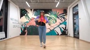 Виды ТАНЦЕВ АБУ БАНДИТА   Полина Дубкова