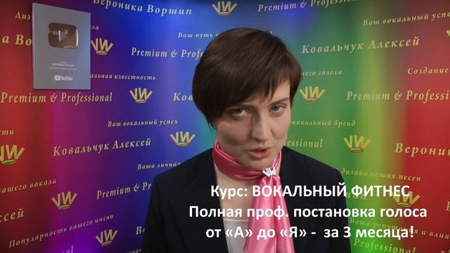 Как поет Юлия Паршута сегодня? Почему она поет мимо нот? Ее вокальные фишки и мелизмы. смотреть онлайн