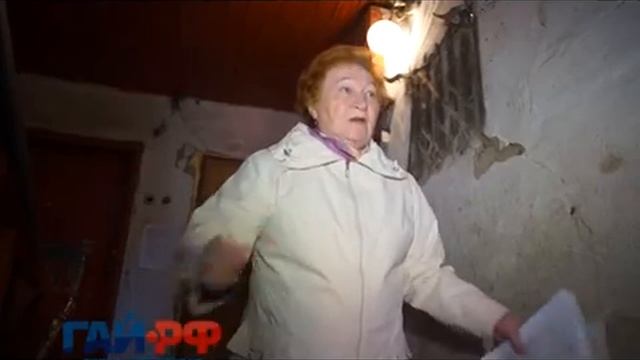 Молодёжная 33 брусчатка смотреть онлайн