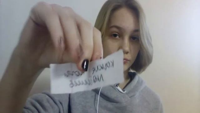 Отвечаю на интересные вопросы! Интересно вы что-то новое обо мне узнали?? смотреть онлайн