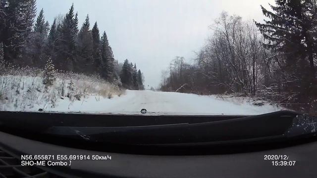 Барда Куеда смотреть онлайн