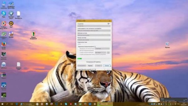 Запись образа Linux Mint 17 3 Cinnamon с помощью программы Rufus
