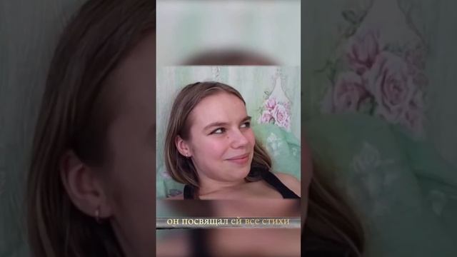 Такого она точно не ожидала. Смотрите до конца смотреть онлайн