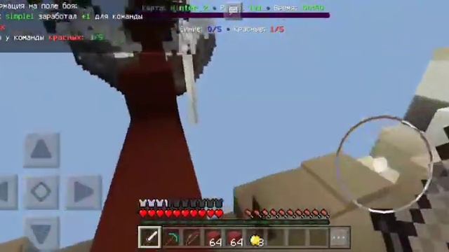 Игрок испугался и вышел из игры как нубас смотреть онлайн