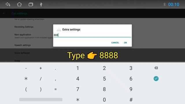 All passwords of Android Car stereo (Topway TS7) смотреть онлайн