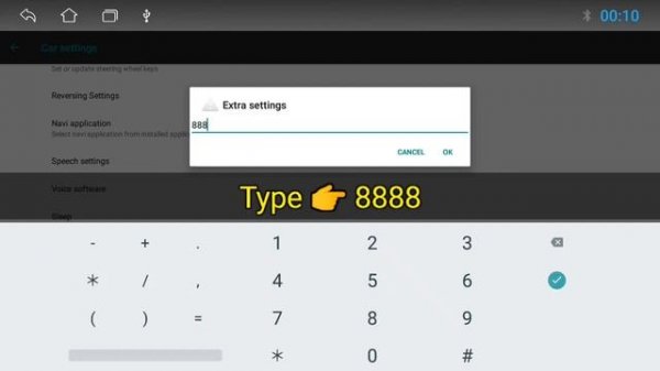 All passwords of Android Car stereo (Topway TS7)