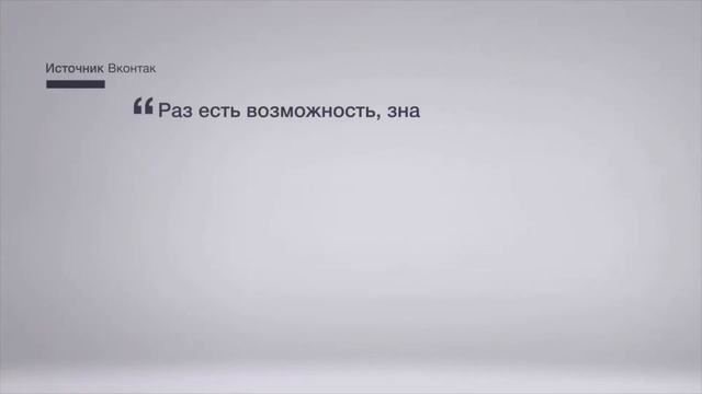 Пропал подводный кабель: хайли-лайкли это русские. 16.11.21.(Yout-канал Руслан Осташко). смотреть онлайн