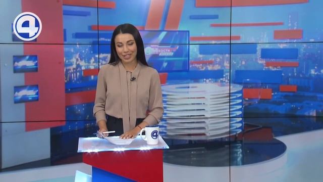 Поздравления с днем рождения для Deadema смотреть онлайн