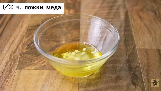 Салаты с Хурмой