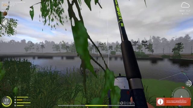 #рр4  оз  Старый Острог   Плотва   18 02