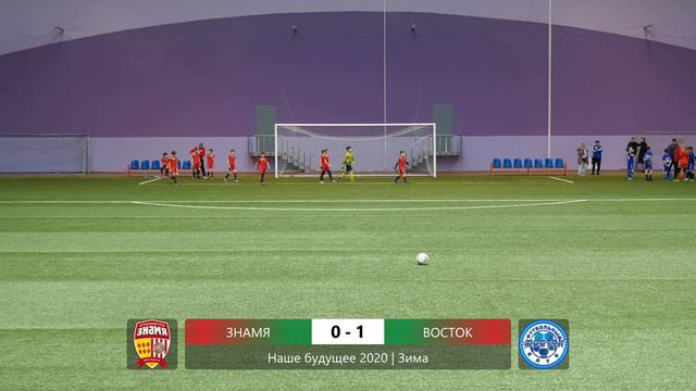 Знамя — Восток / 2009 / 2 смотреть онлайн