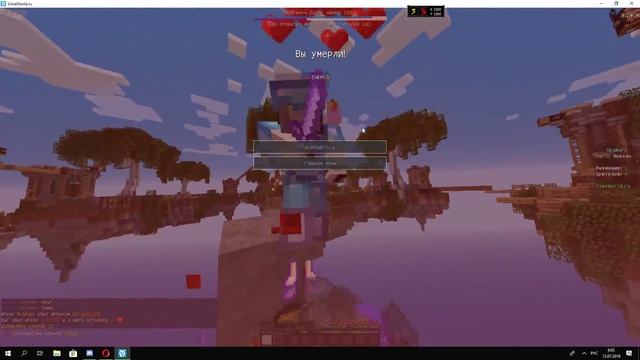АЛМАЗНЫЙ МЕЧ НА ОГНЕННОЕ КАСАНИЕ И 9 УРОНА НА SkyWars смотреть онлайн