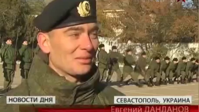 Профессиональный праздник морпехов