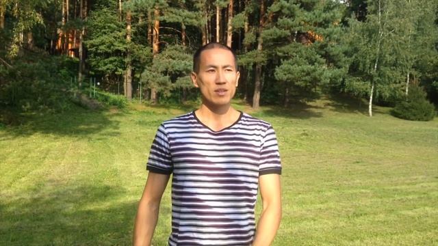 Техника дыхания "набор энергии Земли" смотреть онлайн