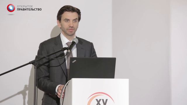 Управление перспективами завтрашнего дня смотреть онлайн