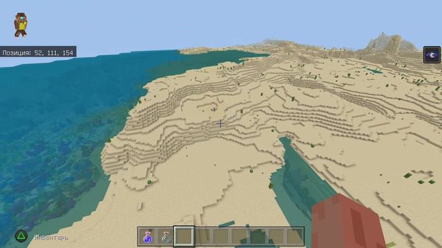 Ключ генерации везение в 3 измерениях смотреть онлайн