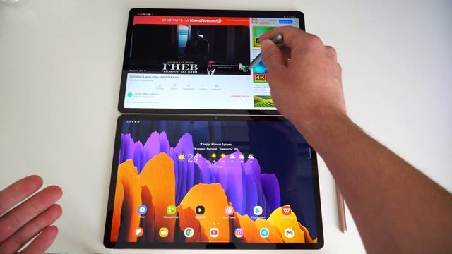 TAB S7 FE | СРАВНЕНИЕ и Первое впечатление с Galaxy Tab s7 Plus смотреть онлайн